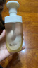 阿芙（AFU）十一籽深层水润养肤保湿洗面奶面部清洁150ml 七夕情人节礼物 实拍图