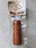 波尼亚 MINI老火腿零食480g(10支) 休闲零食解馋春游零食即食烤肠办公室 实拍图