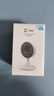 萤石（EZVIZ）C1C 1080P摄像头200W无线家用智能网络摄像机wifi远程安防监控摄像头12米夜视婴儿看护器 实拍图