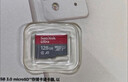 闪迪（SanDisk）128GB TF(MicroSD)内存卡 4K极速金卡A2 V30 U3行车记录仪 运动相机无人机 监控存储卡 读190MB/s 实拍图