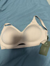 素肌良品猫耳杯外扩女士内衣女平胸小胸聚拢显大无痕内衣漫画胸加厚文胸罩 实拍图