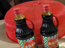 厨邦酱油 金品生抽 特级酿造 凉拌炒菜提鲜调味 1.48kg*2 实拍图