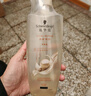 施华蔻（Schwarzkopf）生姜精华洗发露600ml  持久控油清爽蓬松洗发水 无硅油洗头膏 实拍图