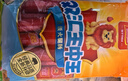 双汇 王中王火腿肠香肠 30g*9支 休闲零食 即食火腿肠 露营 出游 烧烤 实拍图