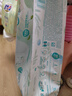 帮宝适【超薄透气】清新帮透氧Pro新生儿婴儿纸尿裤尿不湿尿片尿布S60 实拍图