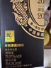 金沙回沙酒 封坛原浆 酱香型白酒 贵州金沙酱酒 纯粮 53度 1500mL 1坛 实拍图