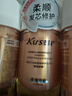Kustie 玫瑰双舱洗发水500g 去屑止痒蓬松柔顺持久留香男女洗发液 实拍图