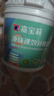嘉宝莉（CARPOLY）补墙膏墙面修补膏乳胶漆白墙面去污修复墙皮脱落翻新补墙漆腻子膏 实拍图