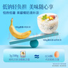 三只松鼠椰奶清补凉200gx8罐水果罐头饮料椰子汁代餐糖水礼盒节日团购送礼 实拍图