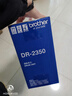 兄弟（brother）DR-2350 硒鼓 （适用兄弟7380/7480/7880、7080/7080D/7180、2260/2260D/2560） 实拍图