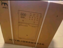 JMEY集觅制冰饮水机 L8台式家用  制冷+制热+制冰饮水烧水一体机 桌面桶装水即热式饮水机 冷热两用 实拍图