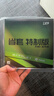 729NEO奔腾2省套 乒乓球胶皮乒乓球拍反胶套胶内能粘性 黑色39度 实拍图