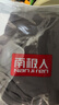 南极人【抗菌除螨】男士睡衣男纯棉秋冬季开衫长袖可外穿四季家居服3XL 实拍图