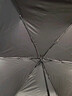 京东京造 雨伞 自动折叠伞太阳伞遮阳男晴雨两用大号 双人伞10骨25寸115cm 实拍图