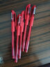 斑马牌（ZEBRA）中性笔 0.5mm子弹头签字笔 学生标记笔走珠水性笔 C-JJ100 JELL-BE 红色 5支装 实拍图