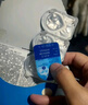 海昌H2O Air月抛隐形眼镜6片装 透明近视眼镜高效透氧 聚焦高清 500度 实拍图