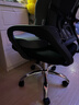 舒客艺家 电脑椅办公椅职员网椅转椅会议椅子家用电脑靠背椅休闲椅培训椅 106黑色-加固钢爪 实拍图
