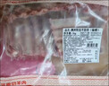 鲜京采澳洲精选原切羊肋排（偏瘦） 2斤/袋 草饲羊肉 京东自有品牌 实拍图