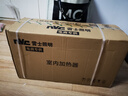 雷士（NVC）石墨烯变频摆叶风暖浴霸人感夜灯暖风照明排气一体浴室卫生间Y427 实拍图
