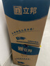 立邦京雅居金标超值乳胶漆净味120二合一无添加环保内墙漆5L/约7kg 实拍图