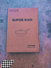 苏泊尔（SUPOR）炒锅 麦饭石色不粘锅平底煎锅无油烟炒菜锅具电磁炉燃气灶通用 EC32SP02 直径（适用3-5人） 32cm 实拍图