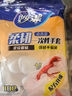 妙洁 柔韧一次性手套 100只装 厨房食品级 柔软服帖 强韧不易破 实拍图