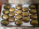 佳沛（zespri）新西兰  阳光金奇异果18粒超大果原箱单果重约173-204g 猕猴桃 实拍图