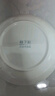 红牡丹景德镇骨瓷饭盘家用陶瓷碗碟釉下彩碗盘餐具轻奢汤盘吐骨碟凉菜盘 云锦万里8英寸饭盘1个 实拍图
