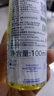 妙思乐（Mustela）婴儿抚触油宝宝按摩油100ml 新生儿适用无香型法国进口 实拍图