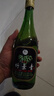 竹叶青酒 露酒 玻竹 45度 475mL 单瓶 口粮酒 山西杏花村汾酒 实拍图