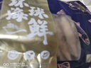 初鲜鲜冻笔管鱿鱼2斤 鱿鱼 海兔子 墨斗鱼海鲜水产 火锅烧烤食材 实拍图
