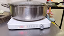 美的（Midea）家用电磁炉电陶炉电池炉2200W大功率猛火新型电磁灶一体微晶面板爆炒炒菜定时火锅炉MC-HGE22BF09 实拍图
