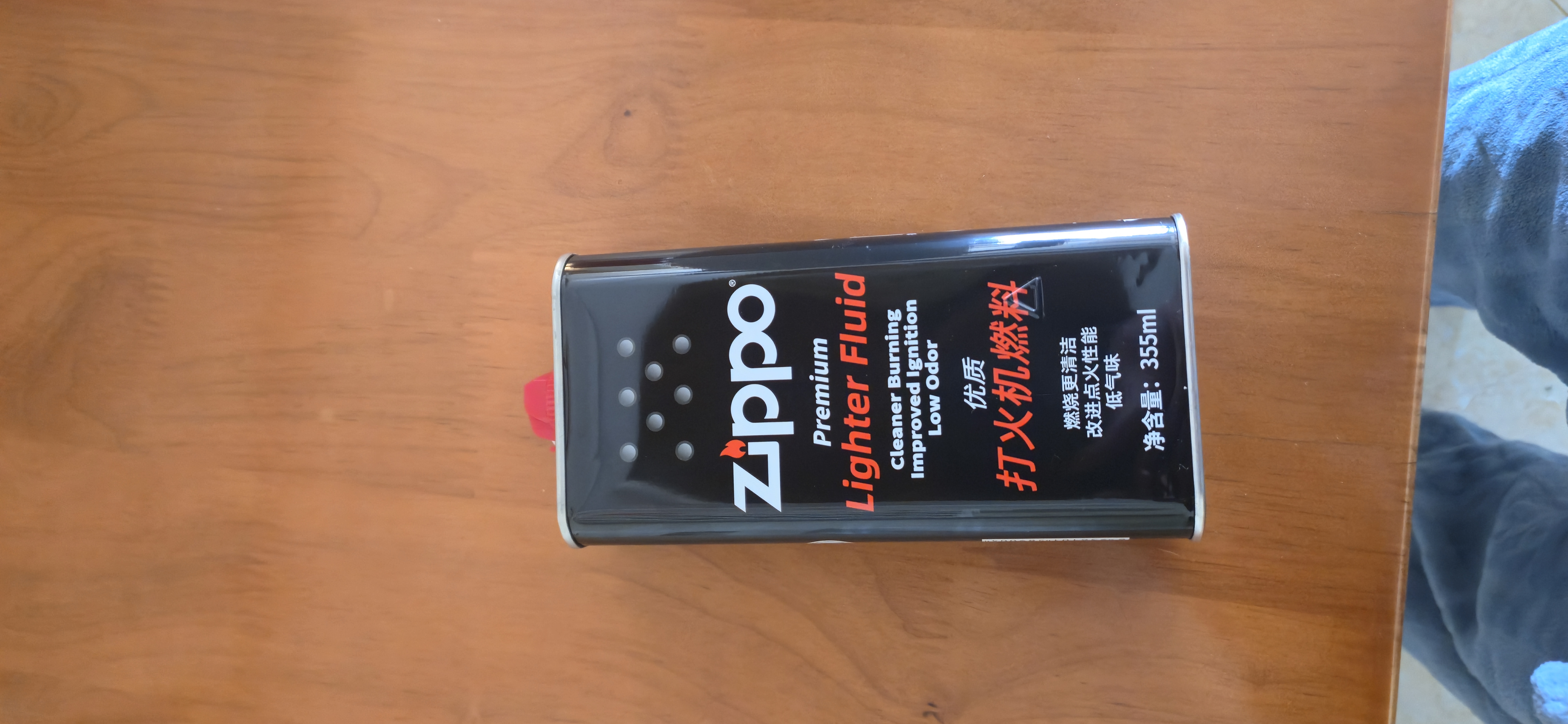 ZIPPO之宝 配件耗材 打火机煤油 大油套装 全年口粮 打火机油 大油*2 实拍图