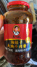陶华碧老干妈 油辣子大块牛肉酱730g 贵州特产 热门商品 搜索词 实拍图