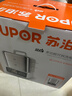 苏泊尔（SUPOR）0涂层不锈钢电蒸锅 炖蒸煮一体电煮锅 电火锅家用多功能锅 可拆洗电热锅19L 蒸美味Pro ZN32FC1013 实拍图
