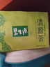 碧生源牌清源茶常润茶润肠通便排便通畅草本成分男女通用清肠茶 清源茶25袋 实拍图
