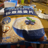 桂格（QUAKER）快煮快熟燕麦片1000克袋装 营养早餐 膳食纤维 零添加白砂糖 实拍图
