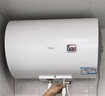 海尔（Haier）国家补贴15%电热水器50升 HC3新 金刚搪瓷胆 租房优选大水量2200W速热节能家用厨房洗澡小型储水式 实拍图