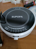 SUPOPA苏泊电磁炉家用2200W/3500W爆炒圆形小巧迷你易收纳防水电磁灶 2200W单机【小巧易收纳】 实拍图