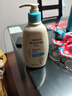 艾惟诺（Aveeno）艾维诺润肤乳露婴儿童身体乳保湿补水滋润干痒宝宝儿童面霜354g*2 实拍图