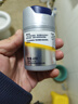 妮维雅（NIVEA）男士护肤品补水保湿防晒亮肤乳液面霜 焕亮光泽保湿乳45g 实拍图