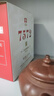 大益TAETEA茶叶普洱茶熟茶7572饼茶提装礼盒 200g*7饼 经典标杆口粮茶 实拍图