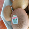 佳沛（zespri）新西兰  阳光金奇异果18粒礼盒优选果单果约101-124g 猕猴桃水果 实拍图