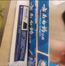 云南白药经典系列牙膏套装 护龈祛渍洁齿 亮白清新口气冬青香型165g*3 实拍图