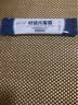 好益元蜜露好益元复合型益生元fos低聚果糖蜜露好益元膳食纤维益生菌 2盒【优惠装-刮码发货】 16条*2盒 实拍图