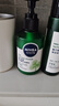 妮维雅（NIVEA）男士控油清洁洗面奶阿尔卑斯甄萃积雪草修护焕活精华洁面150g*2 实拍图