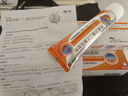 【原研进口】扶他林  双氯芬酸二乙胺乳胶剂 1%*50g 3盒装 用于缓解肌肉软组织和关节的轻至中度疼痛 实拍图