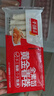 千味央厨黄金春卷全素馅260g*5袋共80个早点早餐食品半成品油炸小食主食 实拍图