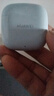 华为长续航蓝牙耳机 FreeBuds SE 2无线耳机 40小时长续航 快速充电 蓝牙5.3适用于苹果/安卓手机 蓝 实拍图