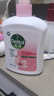 滴露（Dettol）洗手液抑菌滋润450g*2+松木450g*2儿童家庭补充装消毒温和护手 实拍图